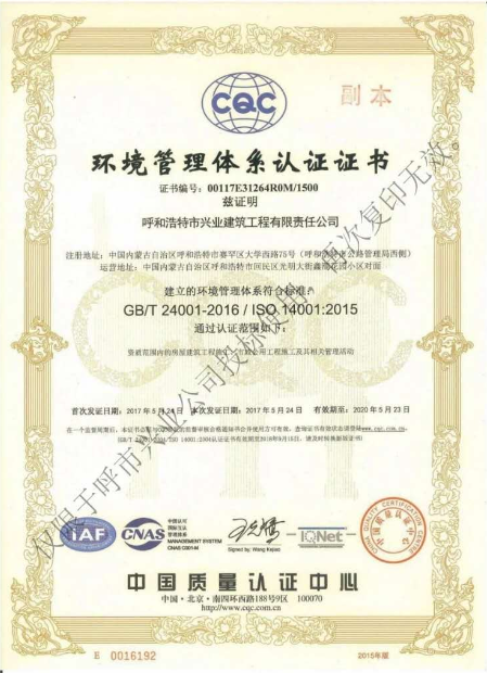 &#20048;&#40060;&#32593;&#39029;&#29256;&#45;&#20048;&#40060;&#40;&#20013;&#22269;&#41;&#23448;&#26041;