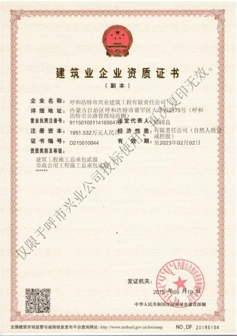 &#20048;&#40060;&#32593;&#39029;&#29256;&#45;&#20048;&#40060;&#40;&#20013;&#22269;&#41;&#23448;&#26041;