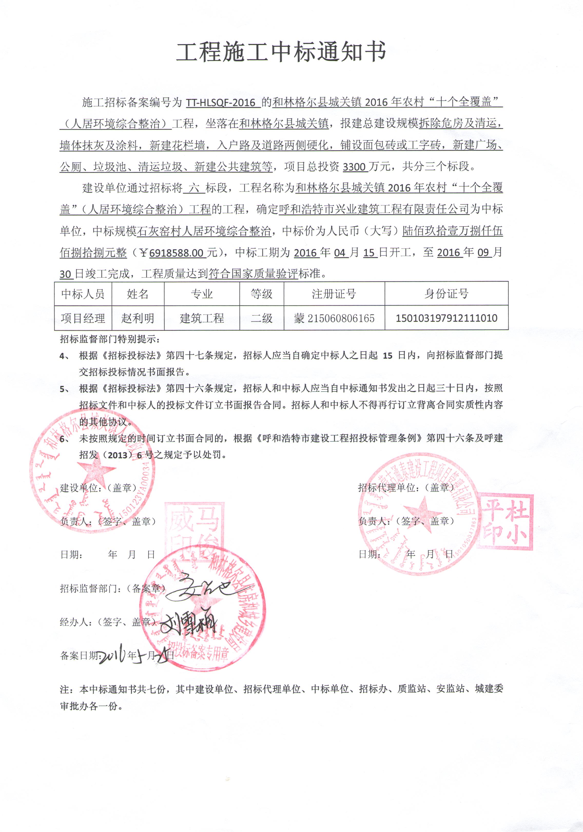 &#20048;&#40060;&#32593;&#39029;&#29256;&#45;&#20048;&#40060;&#40;&#20013;&#22269;&#41;&#23448;&#26041;