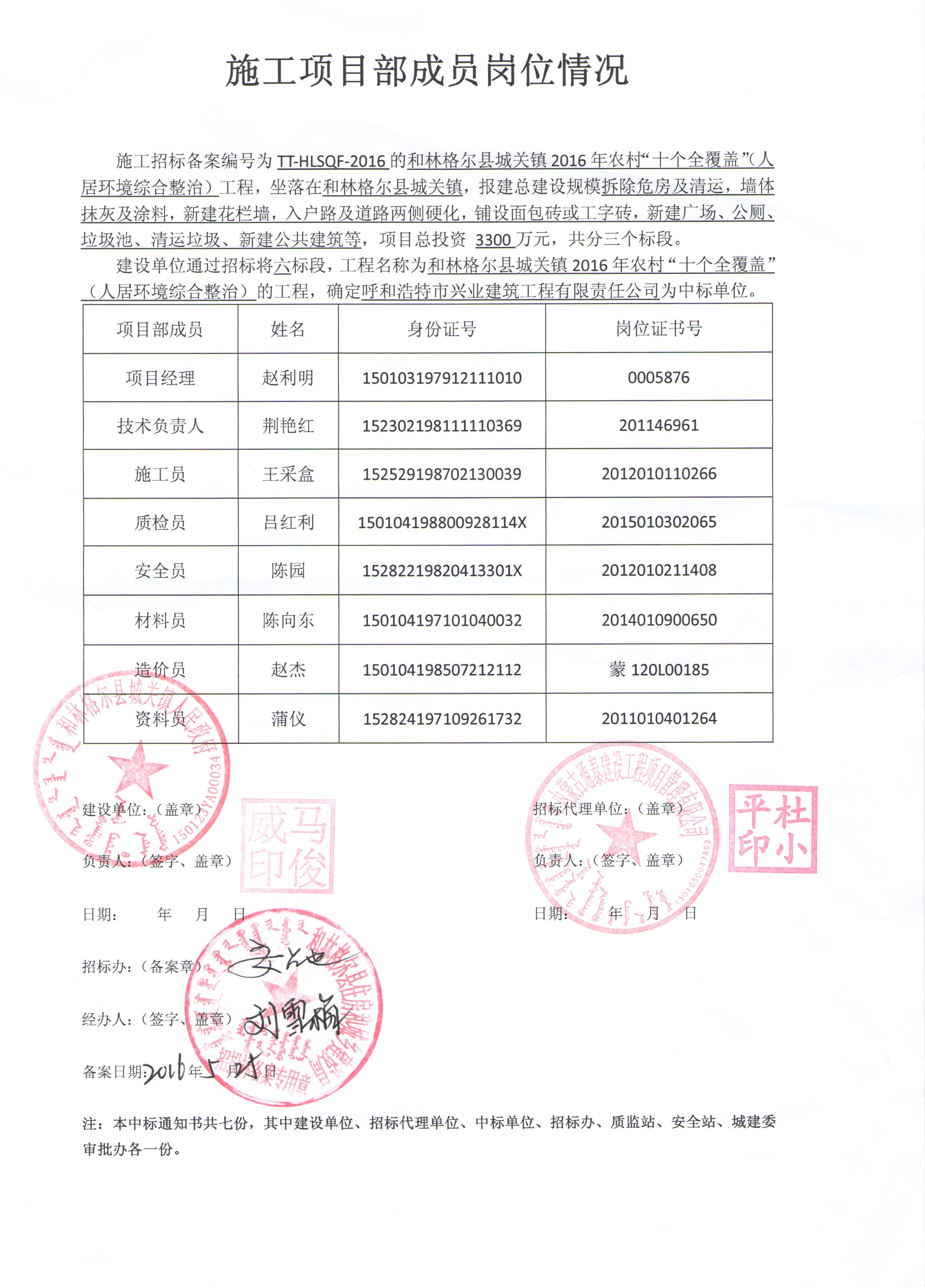 &#20048;&#40060;&#32593;&#39029;&#29256;&#45;&#20048;&#40060;&#40;&#20013;&#22269;&#41;&#23448;&#26041;