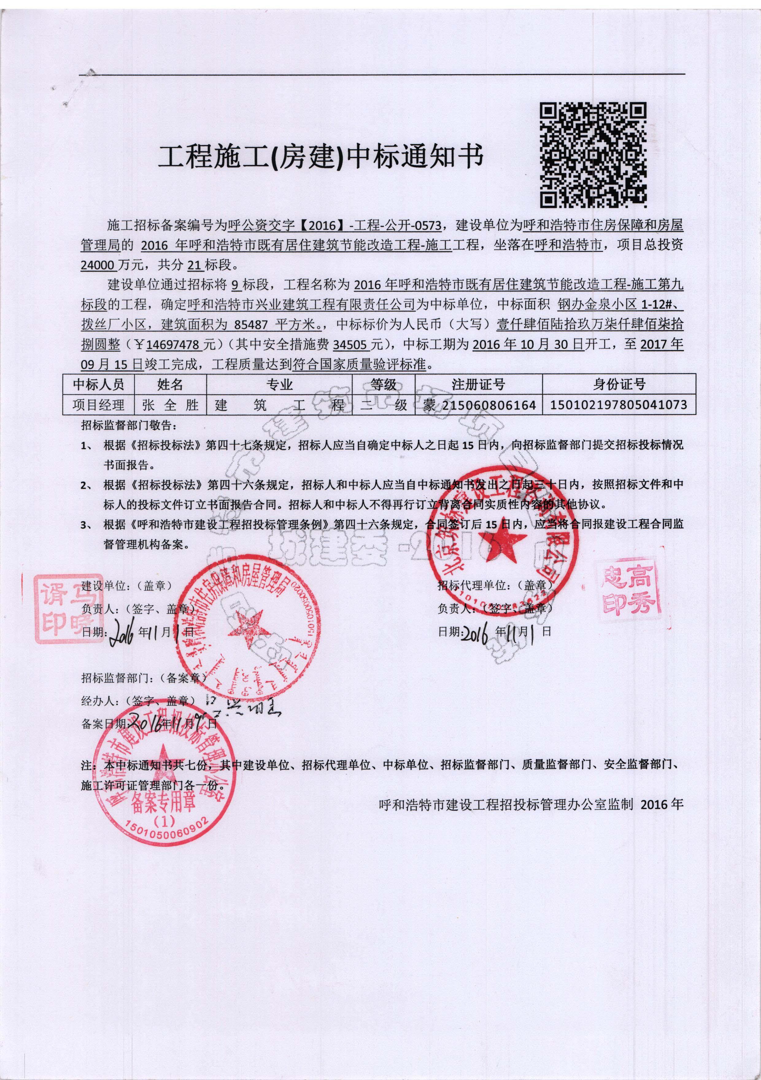 &#20048;&#40060;&#32593;&#39029;&#29256;&#45;&#20048;&#40060;&#40;&#20013;&#22269;&#41;&#23448;&#26041;