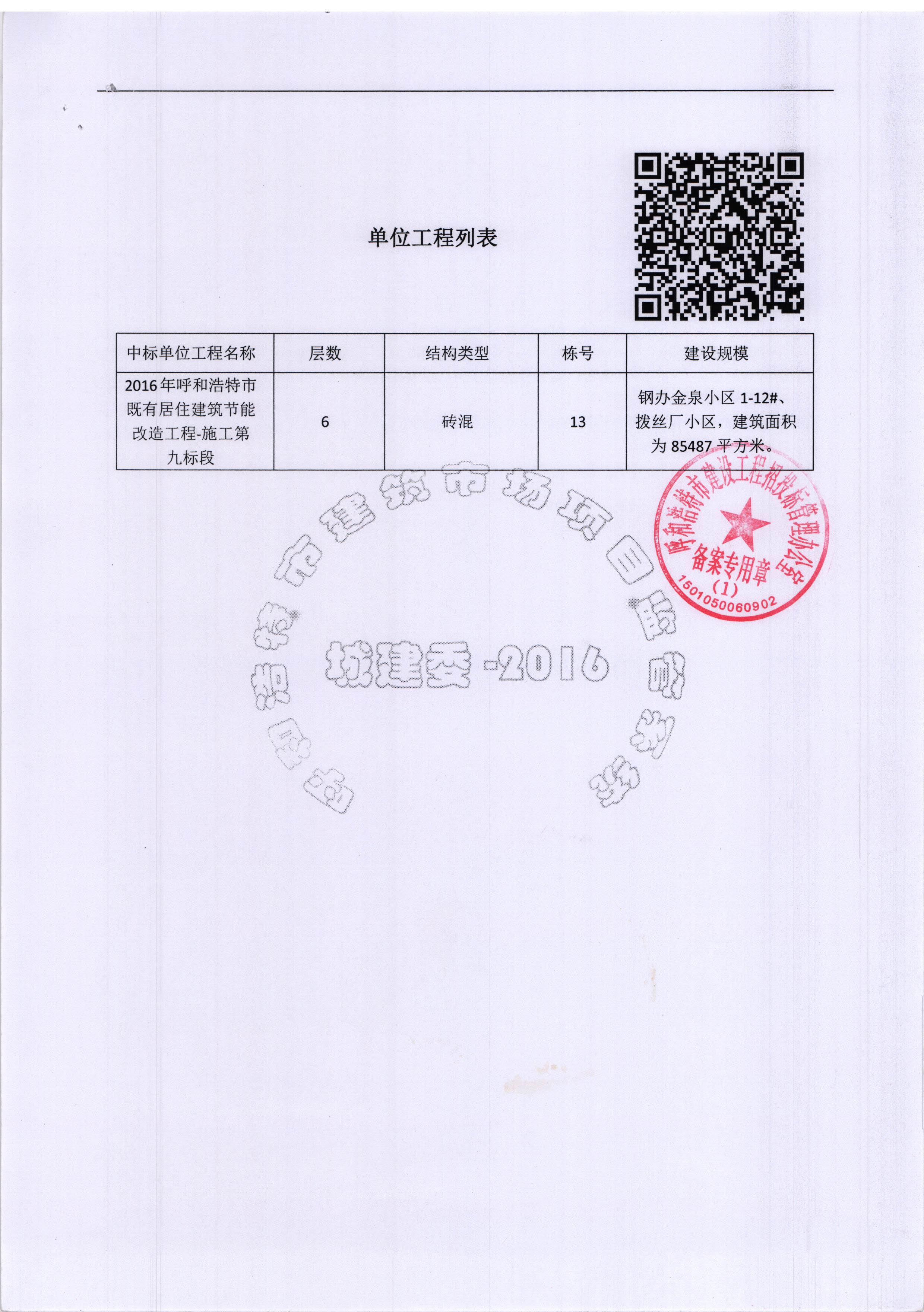 &#20048;&#40060;&#32593;&#39029;&#29256;&#45;&#20048;&#40060;&#40;&#20013;&#22269;&#41;&#23448;&#26041;