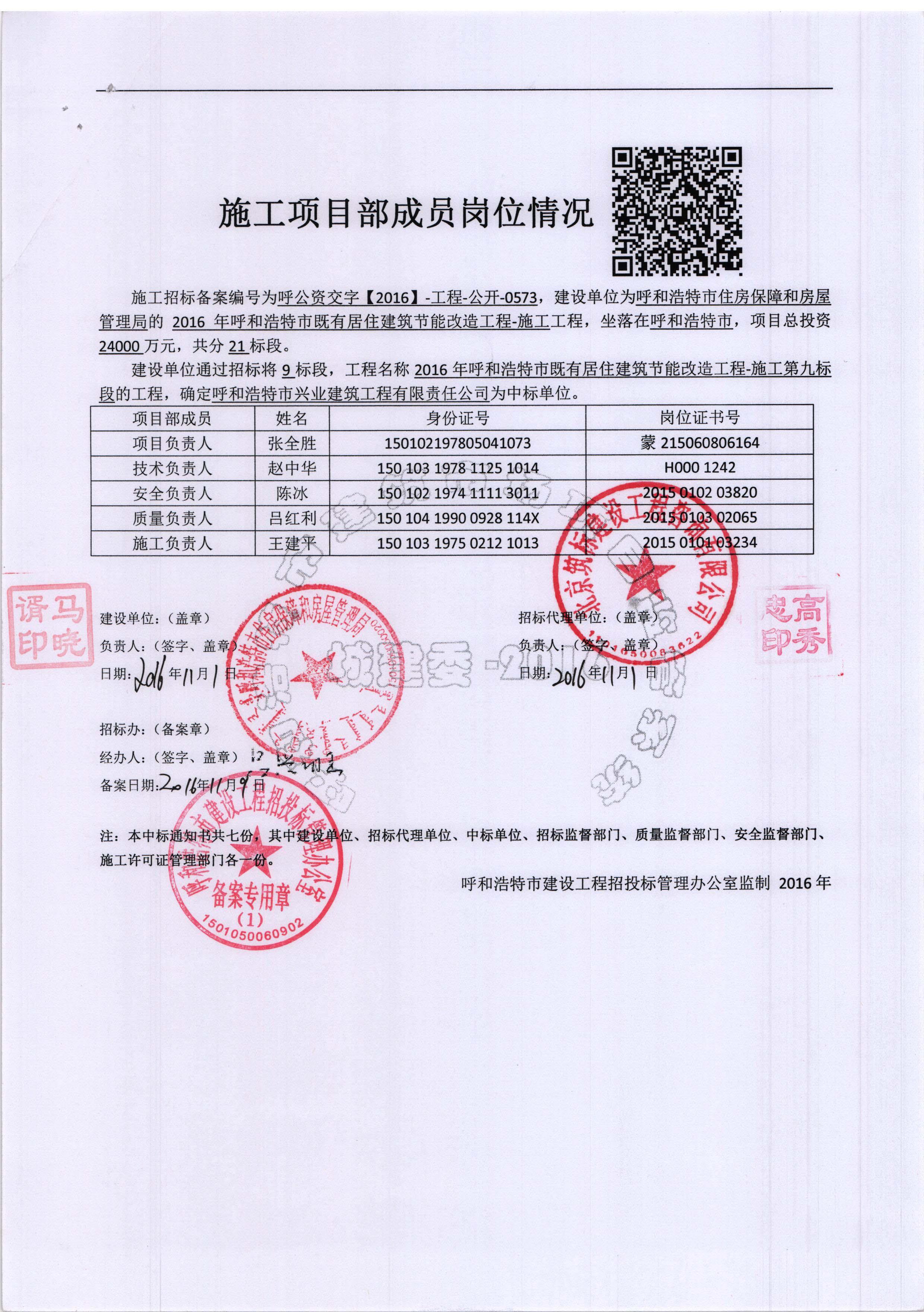 &#20048;&#40060;&#32593;&#39029;&#29256;&#45;&#20048;&#40060;&#40;&#20013;&#22269;&#41;&#23448;&#26041;