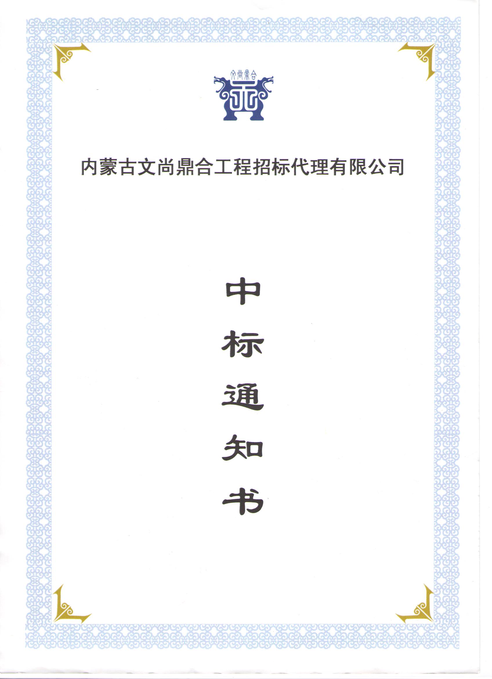 &#20048;&#40060;&#32593;&#39029;&#29256;&#45;&#20048;&#40060;&#40;&#20013;&#22269;&#41;&#23448;&#26041;