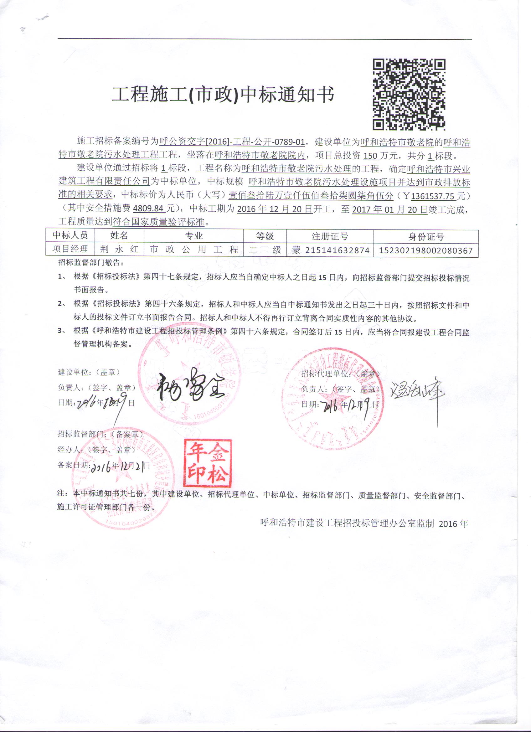 &#20048;&#40060;&#32593;&#39029;&#29256;&#45;&#20048;&#40060;&#40;&#20013;&#22269;&#41;&#23448;&#26041;