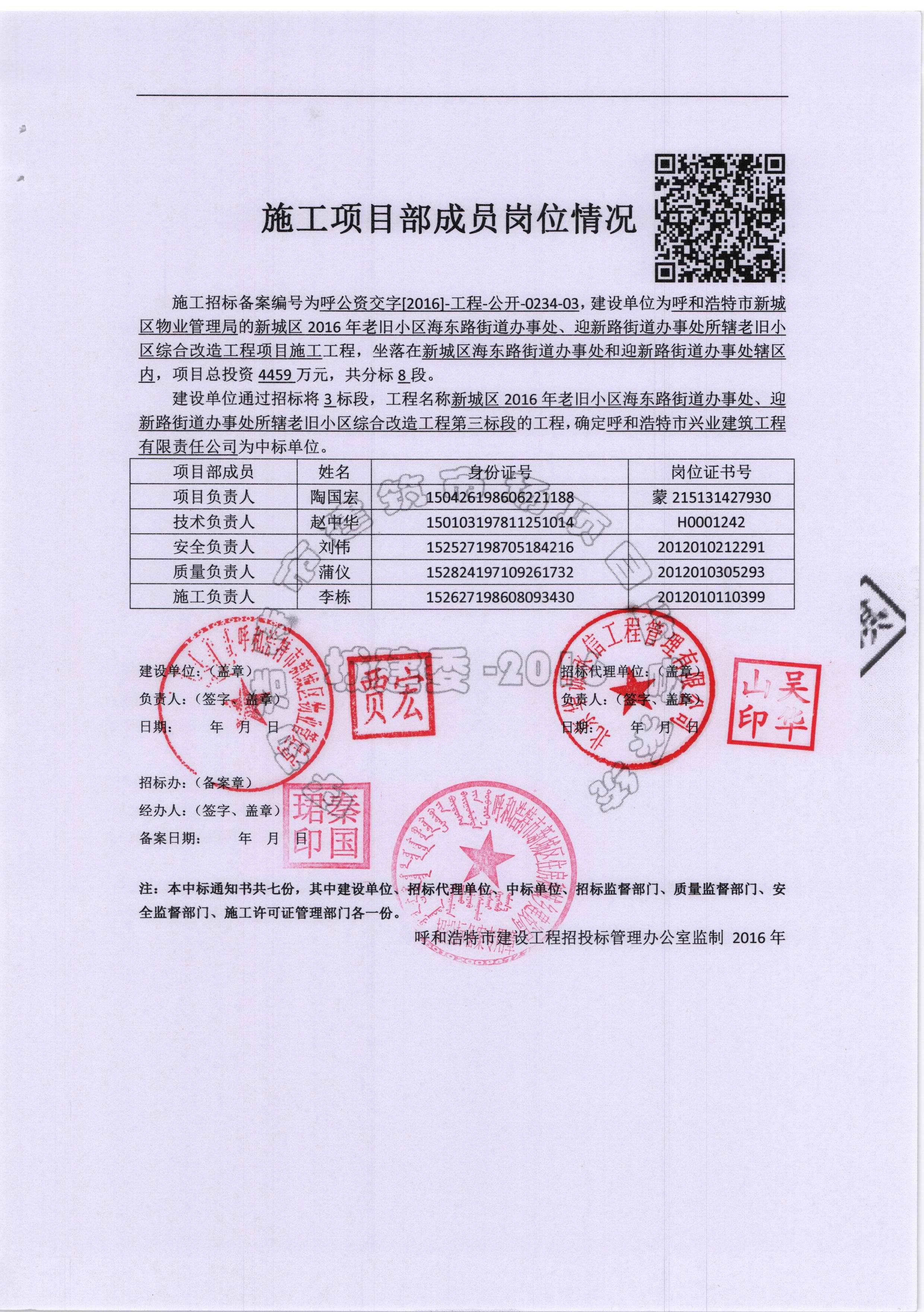 &#20048;&#40060;&#32593;&#39029;&#29256;&#45;&#20048;&#40060;&#40;&#20013;&#22269;&#41;&#23448;&#26041;