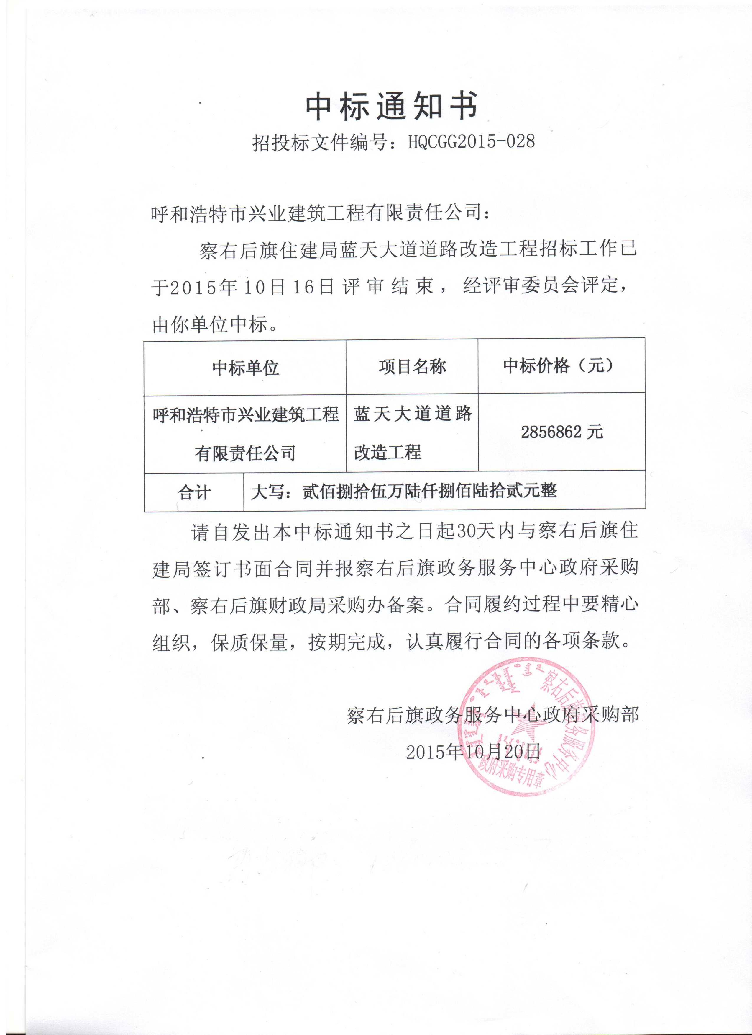 &#20048;&#40060;&#32593;&#39029;&#29256;&#45;&#20048;&#40060;&#40;&#20013;&#22269;&#41;&#23448;&#26041;