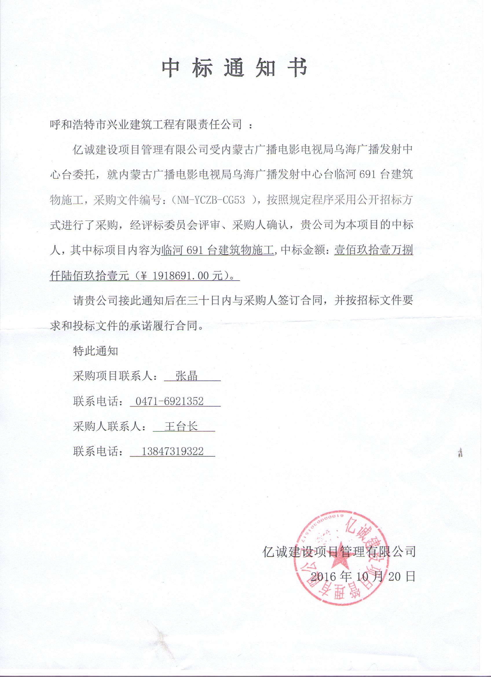 &#20048;&#40060;&#32593;&#39029;&#29256;&#45;&#20048;&#40060;&#40;&#20013;&#22269;&#41;&#23448;&#26041;