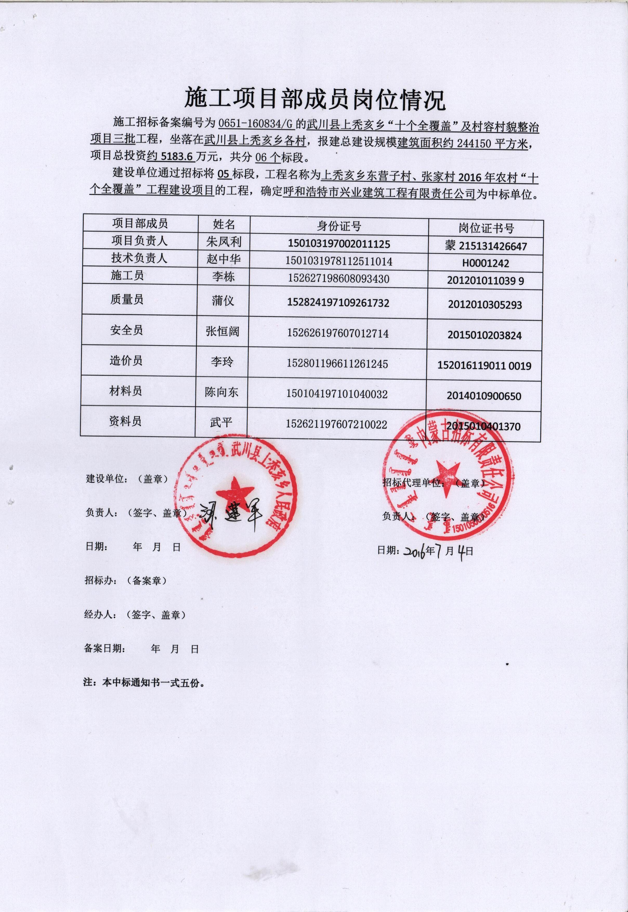 &#20048;&#40060;&#32593;&#39029;&#29256;&#45;&#20048;&#40060;&#40;&#20013;&#22269;&#41;&#23448;&#26041;