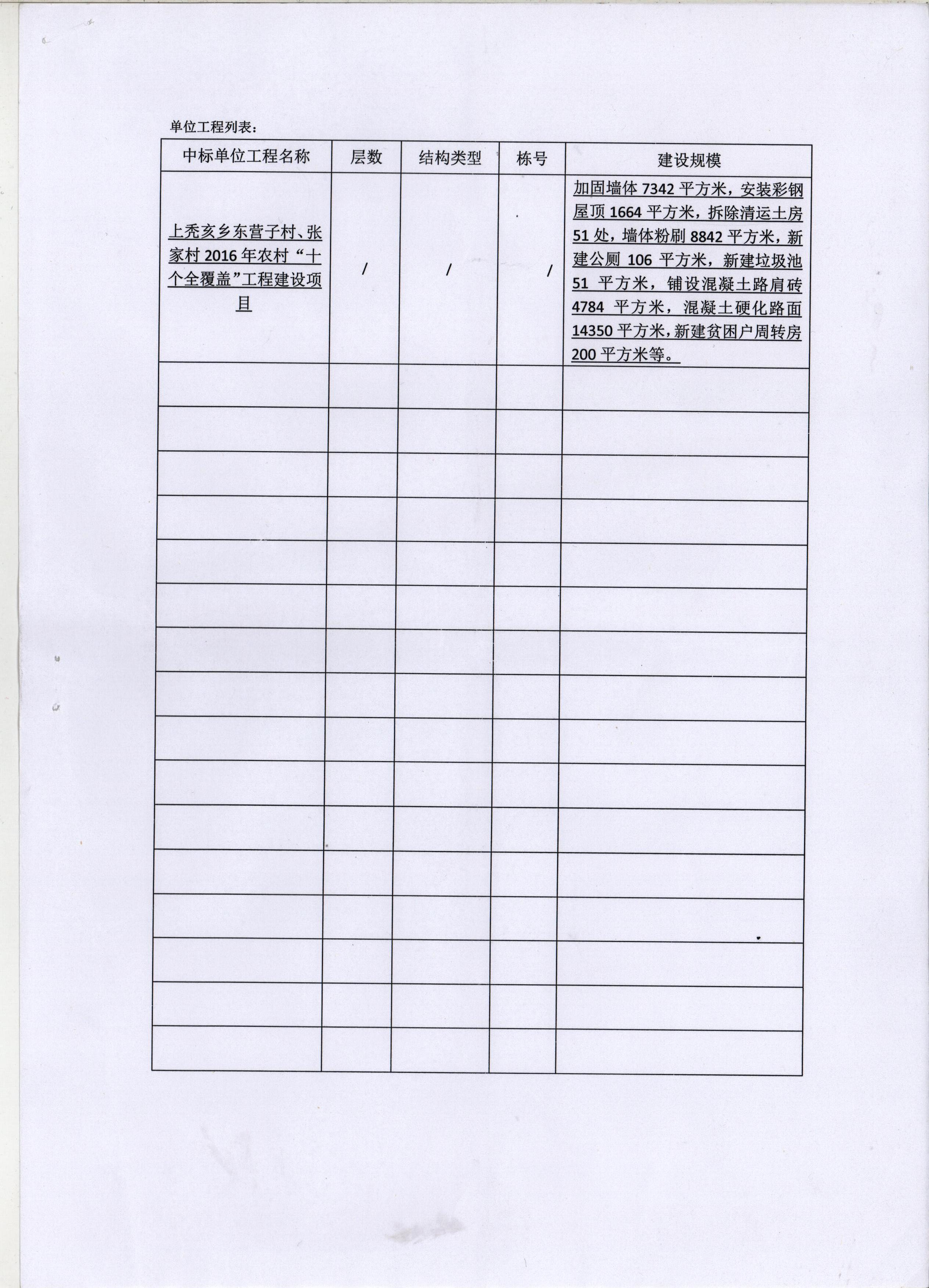 &#20048;&#40060;&#32593;&#39029;&#29256;&#45;&#20048;&#40060;&#40;&#20013;&#22269;&#41;&#23448;&#26041;