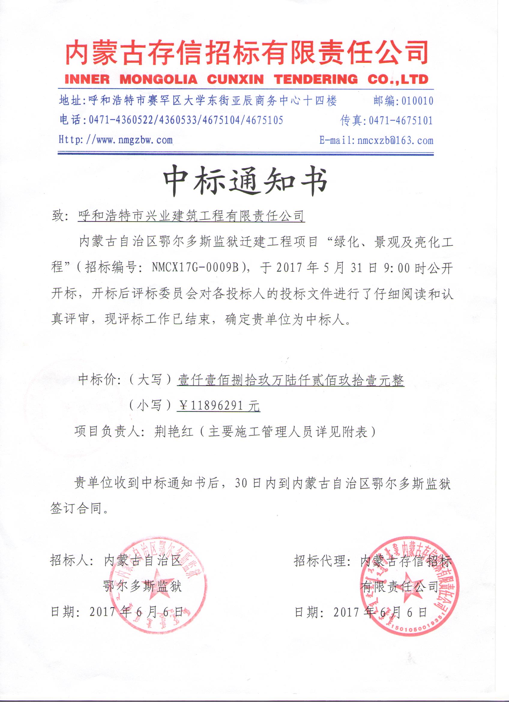 &#20048;&#40060;&#32593;&#39029;&#29256;&#45;&#20048;&#40060;&#40;&#20013;&#22269;&#41;&#23448;&#26041;