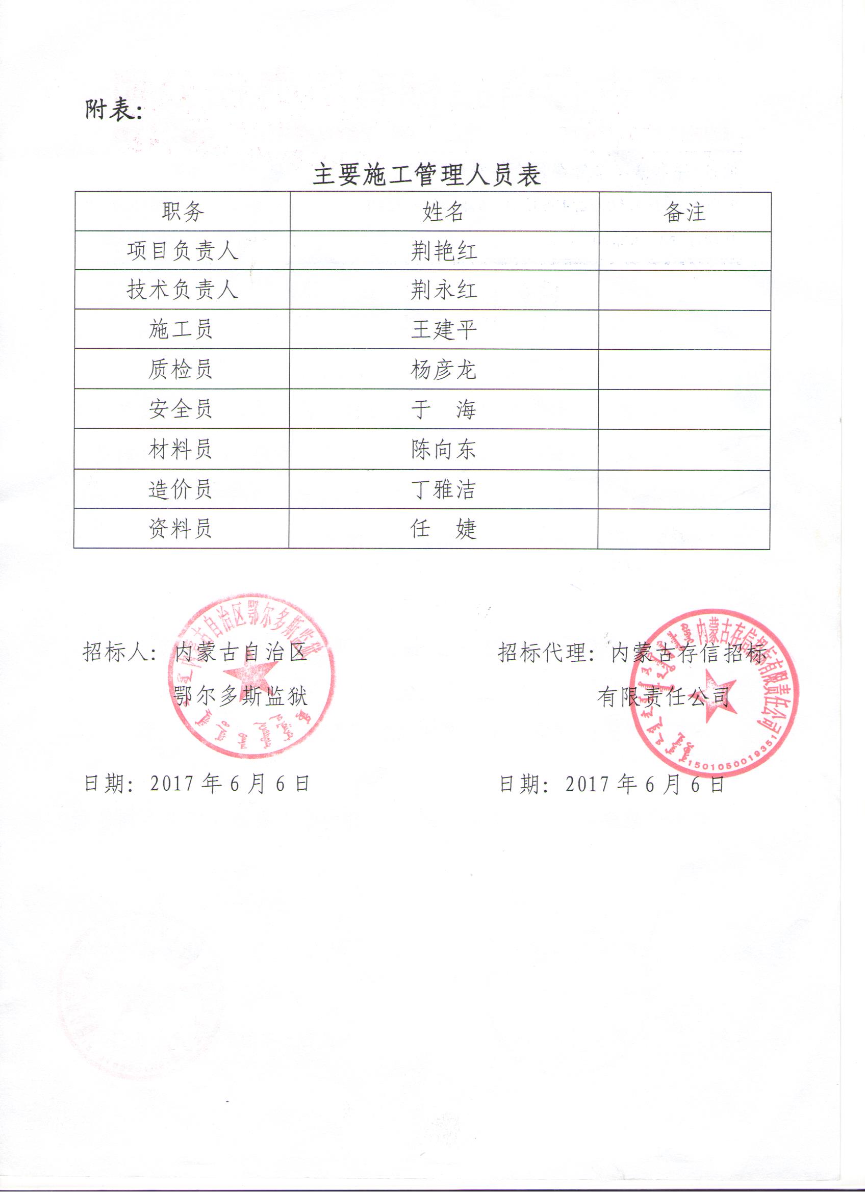&#20048;&#40060;&#32593;&#39029;&#29256;&#45;&#20048;&#40060;&#40;&#20013;&#22269;&#41;&#23448;&#26041;