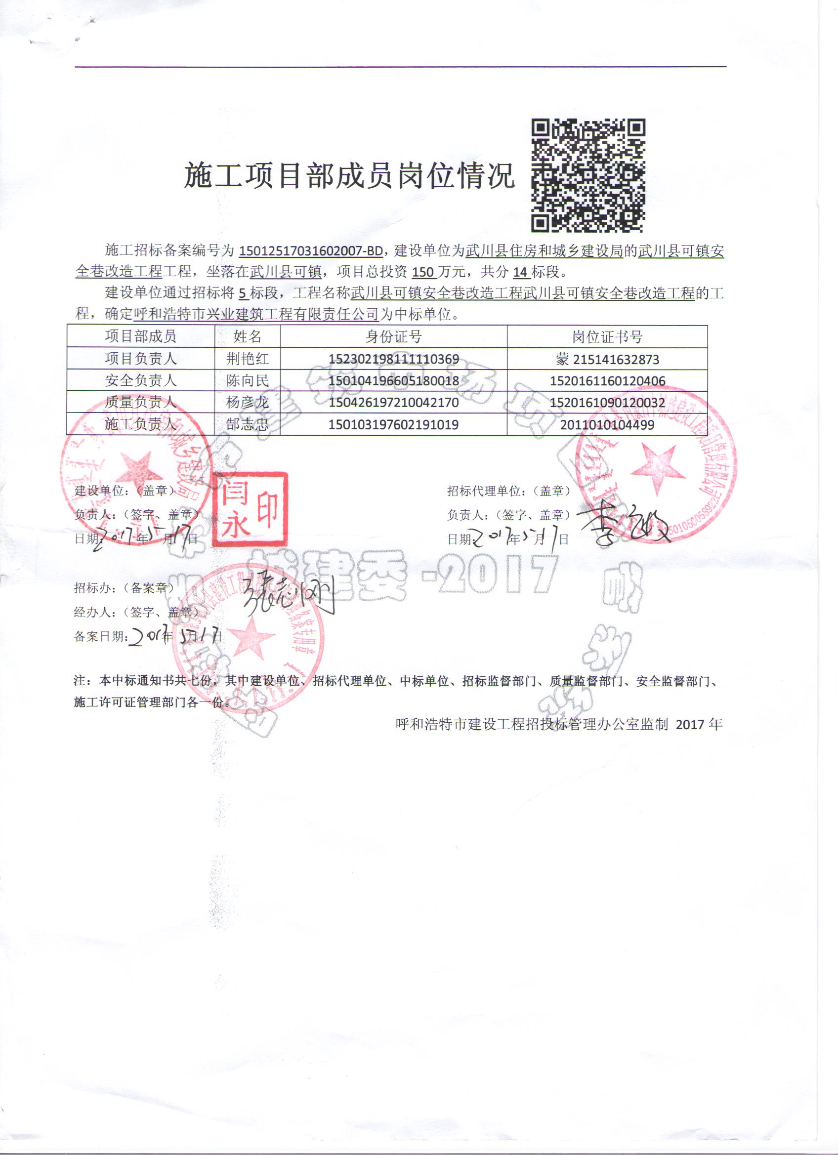 &#20048;&#40060;&#32593;&#39029;&#29256;&#45;&#20048;&#40060;&#40;&#20013;&#22269;&#41;&#23448;&#26041;