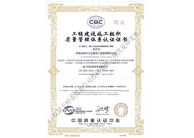 &#20048;&#40060;&#32593;&#39029;&#29256;&#45;&#20048;&#40060;&#40;&#20013;&#22269;&#41;&#23448;&#26041;