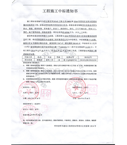 &#20048;&#40060;&#32593;&#39029;&#29256;&#45;&#20048;&#40060;&#40;&#20013;&#22269;&#41;&#23448;&#26041;