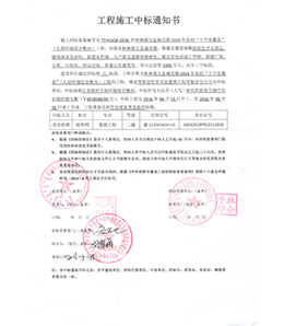 &#20048;&#40060;&#32593;&#39029;&#29256;&#45;&#20048;&#40060;&#40;&#20013;&#22269;&#41;&#23448;&#26041;