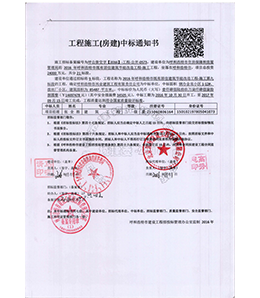 &#20048;&#40060;&#32593;&#39029;&#29256;&#45;&#20048;&#40060;&#40;&#20013;&#22269;&#41;&#23448;&#26041;
