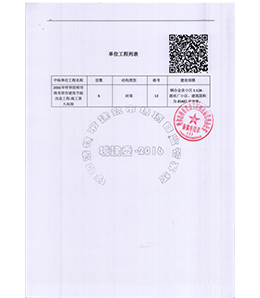 &#20048;&#40060;&#32593;&#39029;&#29256;&#45;&#20048;&#40060;&#40;&#20013;&#22269;&#41;&#23448;&#26041;