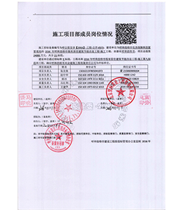 &#20048;&#40060;&#32593;&#39029;&#29256;&#45;&#20048;&#40060;&#40;&#20013;&#22269;&#41;&#23448;&#26041;