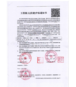 &#20048;&#40060;&#32593;&#39029;&#29256;&#45;&#20048;&#40060;&#40;&#20013;&#22269;&#41;&#23448;&#26041;