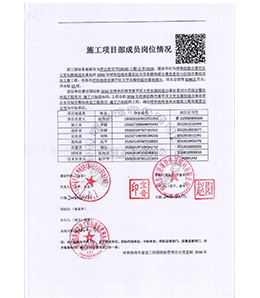 &#20048;&#40060;&#32593;&#39029;&#29256;&#45;&#20048;&#40060;&#40;&#20013;&#22269;&#41;&#23448;&#26041;