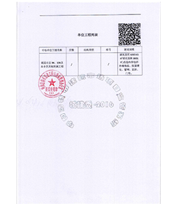&#20048;&#40060;&#32593;&#39029;&#29256;&#45;&#20048;&#40060;&#40;&#20013;&#22269;&#41;&#23448;&#26041;