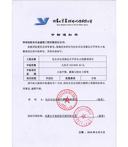 &#20048;&#40060;&#32593;&#39029;&#29256;&#45;&#20048;&#40060;&#40;&#20013;&#22269;&#41;&#23448;&#26041;