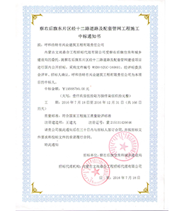 &#20048;&#40060;&#32593;&#39029;&#29256;&#45;&#20048;&#40060;&#40;&#20013;&#22269;&#41;&#23448;&#26041;