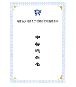 &#20048;&#40060;&#32593;&#39029;&#29256;&#45;&#20048;&#40060;&#40;&#20013;&#22269;&#41;&#23448;&#26041;