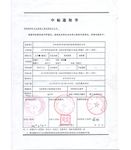 &#20048;&#40060;&#32593;&#39029;&#29256;&#45;&#20048;&#40060;&#40;&#20013;&#22269;&#41;&#23448;&#26041;