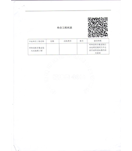 &#20048;&#40060;&#32593;&#39029;&#29256;&#45;&#20048;&#40060;&#40;&#20013;&#22269;&#41;&#23448;&#26041;