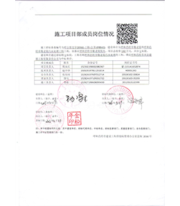 &#20048;&#40060;&#32593;&#39029;&#29256;&#45;&#20048;&#40060;&#40;&#20013;&#22269;&#41;&#23448;&#26041;