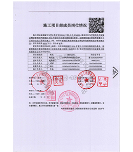 &#20048;&#40060;&#32593;&#39029;&#29256;&#45;&#20048;&#40060;&#40;&#20013;&#22269;&#41;&#23448;&#26041;