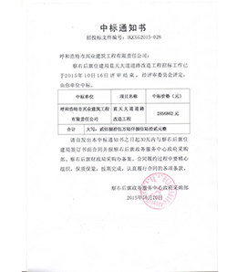 &#20048;&#40060;&#32593;&#39029;&#29256;&#45;&#20048;&#40060;&#40;&#20013;&#22269;&#41;&#23448;&#26041;
