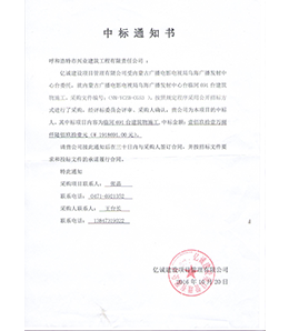 &#20048;&#40060;&#32593;&#39029;&#29256;&#45;&#20048;&#40060;&#40;&#20013;&#22269;&#41;&#23448;&#26041;