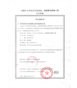 &#20048;&#40060;&#32593;&#39029;&#29256;&#45;&#20048;&#40060;&#40;&#20013;&#22269;&#41;&#23448;&#26041;
