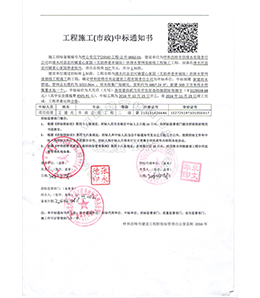 &#20048;&#40060;&#32593;&#39029;&#29256;&#45;&#20048;&#40060;&#40;&#20013;&#22269;&#41;&#23448;&#26041;