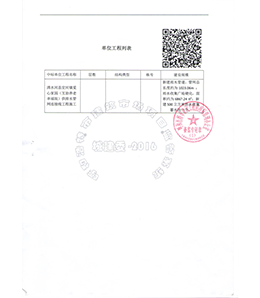 &#20048;&#40060;&#32593;&#39029;&#29256;&#45;&#20048;&#40060;&#40;&#20013;&#22269;&#41;&#23448;&#26041;