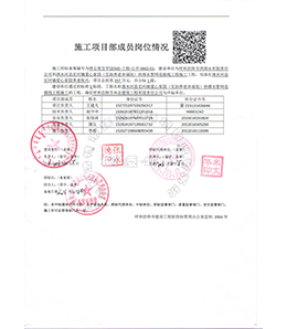&#20048;&#40060;&#32593;&#39029;&#29256;&#45;&#20048;&#40060;&#40;&#20013;&#22269;&#41;&#23448;&#26041;