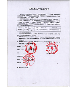 &#20048;&#40060;&#32593;&#39029;&#29256;&#45;&#20048;&#40060;&#40;&#20013;&#22269;&#41;&#23448;&#26041;