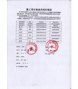 &#20048;&#40060;&#32593;&#39029;&#29256;&#45;&#20048;&#40060;&#40;&#20013;&#22269;&#41;&#23448;&#26041;