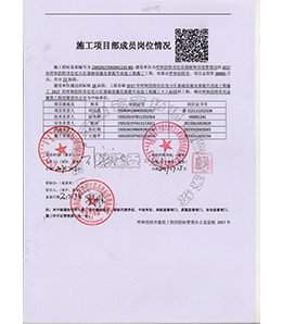 &#20048;&#40060;&#32593;&#39029;&#29256;&#45;&#20048;&#40060;&#40;&#20013;&#22269;&#41;&#23448;&#26041;