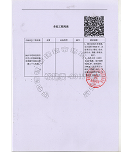 &#20048;&#40060;&#32593;&#39029;&#29256;&#45;&#20048;&#40060;&#40;&#20013;&#22269;&#41;&#23448;&#26041;