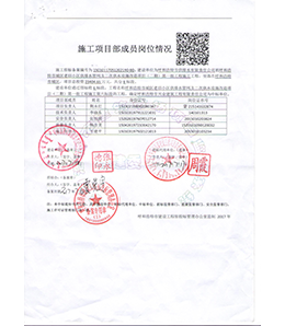 &#20048;&#40060;&#32593;&#39029;&#29256;&#45;&#20048;&#40060;&#40;&#20013;&#22269;&#41;&#23448;&#26041;