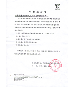 &#20048;&#40060;&#32593;&#39029;&#29256;&#45;&#20048;&#40060;&#40;&#20013;&#22269;&#41;&#23448;&#26041;