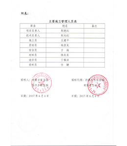 &#20048;&#40060;&#32593;&#39029;&#29256;&#45;&#20048;&#40060;&#40;&#20013;&#22269;&#41;&#23448;&#26041;