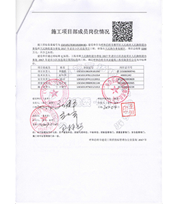 &#20048;&#40060;&#32593;&#39029;&#29256;&#45;&#20048;&#40060;&#40;&#20013;&#22269;&#41;&#23448;&#26041;