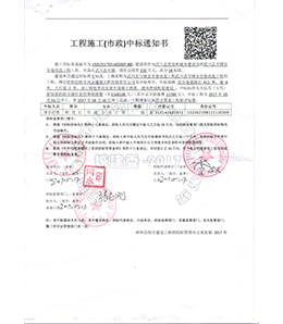 &#20048;&#40060;&#32593;&#39029;&#29256;&#45;&#20048;&#40060;&#40;&#20013;&#22269;&#41;&#23448;&#26041;
