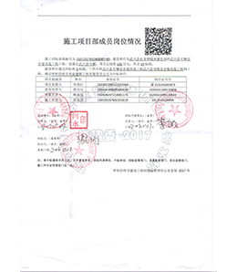 &#20048;&#40060;&#32593;&#39029;&#29256;&#45;&#20048;&#40060;&#40;&#20013;&#22269;&#41;&#23448;&#26041;
