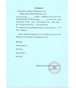 &#20048;&#40060;&#32593;&#39029;&#29256;&#45;&#20048;&#40060;&#40;&#20013;&#22269;&#41;&#23448;&#26041;